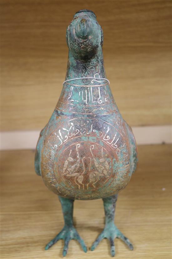 An Islamic bronze bird incense burner